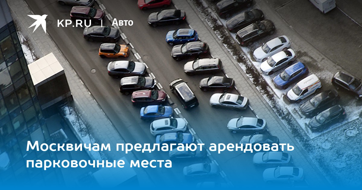 Открытия марта: 10 новых мест для москвичей и гостей столицы - KitchenMag.ru Открытия марта: 10 новых мест для москвичей и гостей столицы - KitchenMag.ru