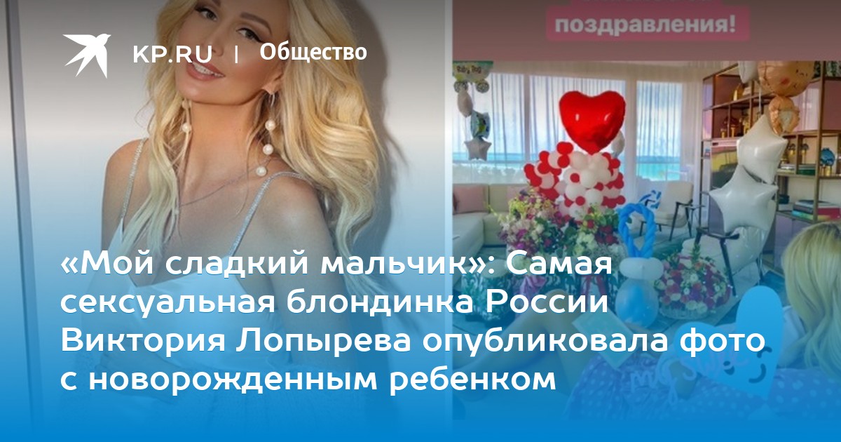 apsheronska-blondinka-ne-ozhidala-kak-risuyut