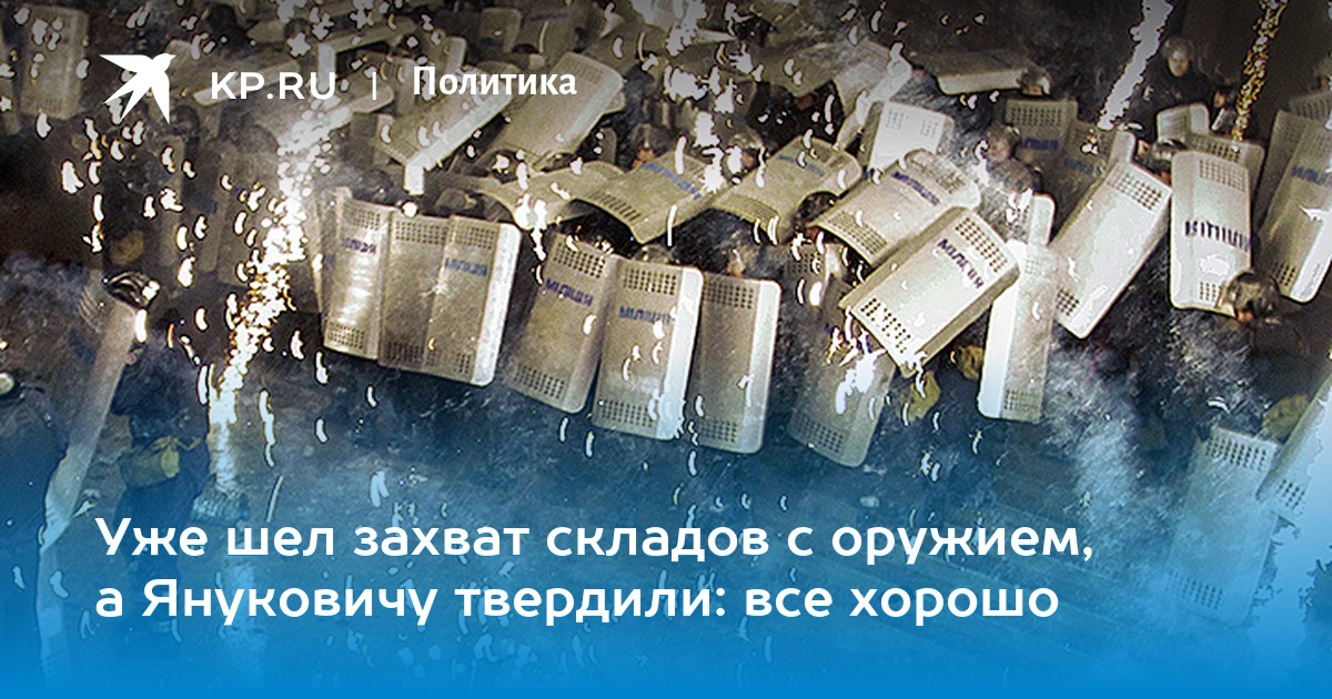 Тактика штурма здания спецназ. Иду на захват. Хабада какое море. Иду на захват. Иду на захват.