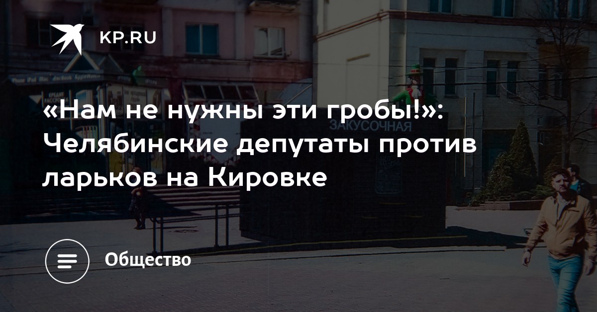 мама с мамой в лесби