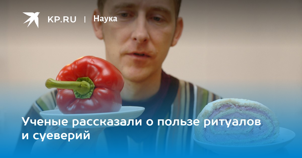 Смотреть Ученые рассказали, кто чаще достигает успеха в жизни - совы или жаворонки видео Смотреть Ученые рассказали, кто чаще достигает успеха в жизни - совы или жаворонки видео