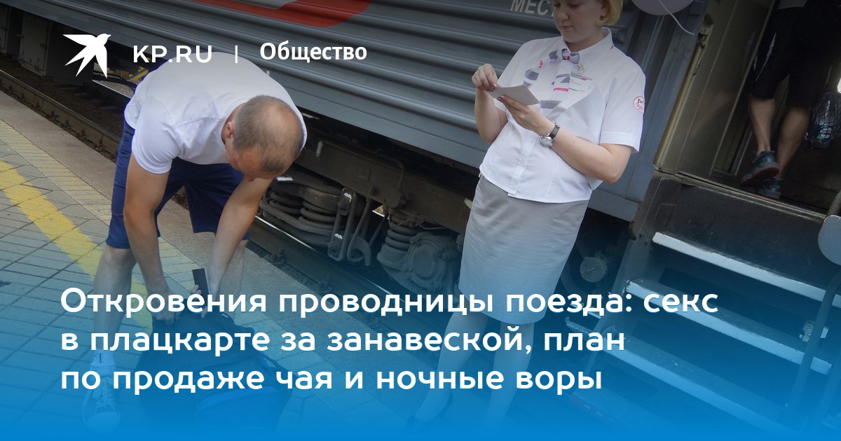 жена мстит мужу за измену порно видео весьма полезная