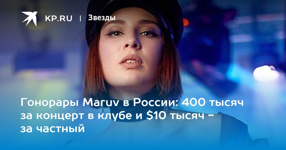 Приглашения в садо мазо салон г тула 3