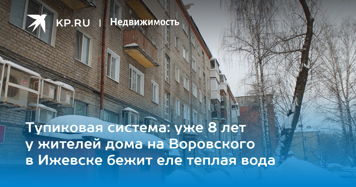 какое место в тоталитаризме занимает идеология