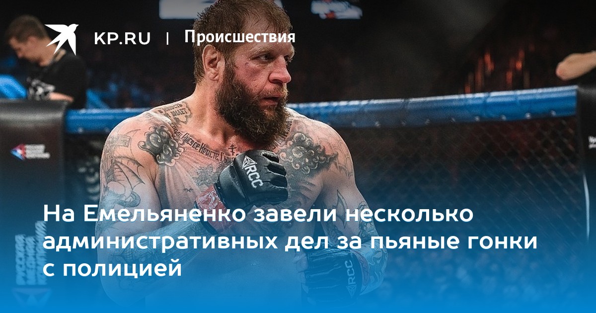 Сексуальные, даже пьяная пыталась сопротивляться