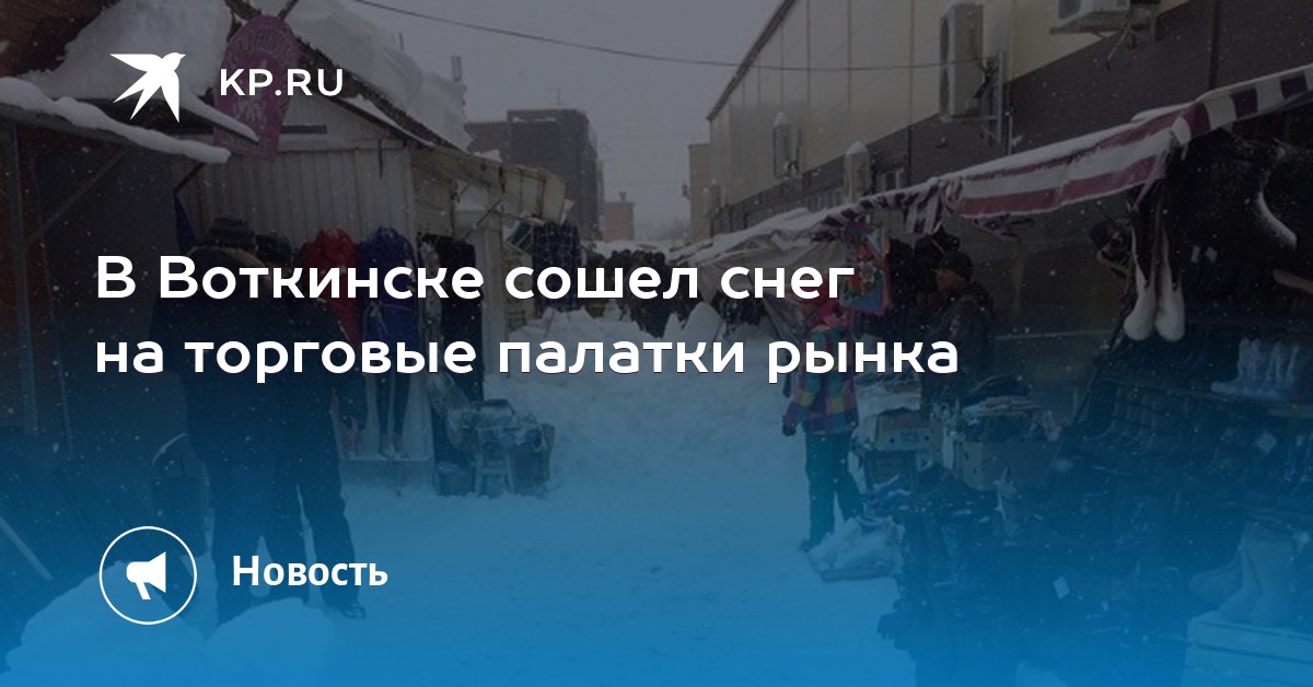 Регистрация ип в воткинске бухгалтерское сопровождение представительств