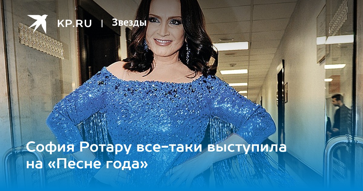 Протеже Софии Михайловны изображения Протеже Софии Михайловны изоражения