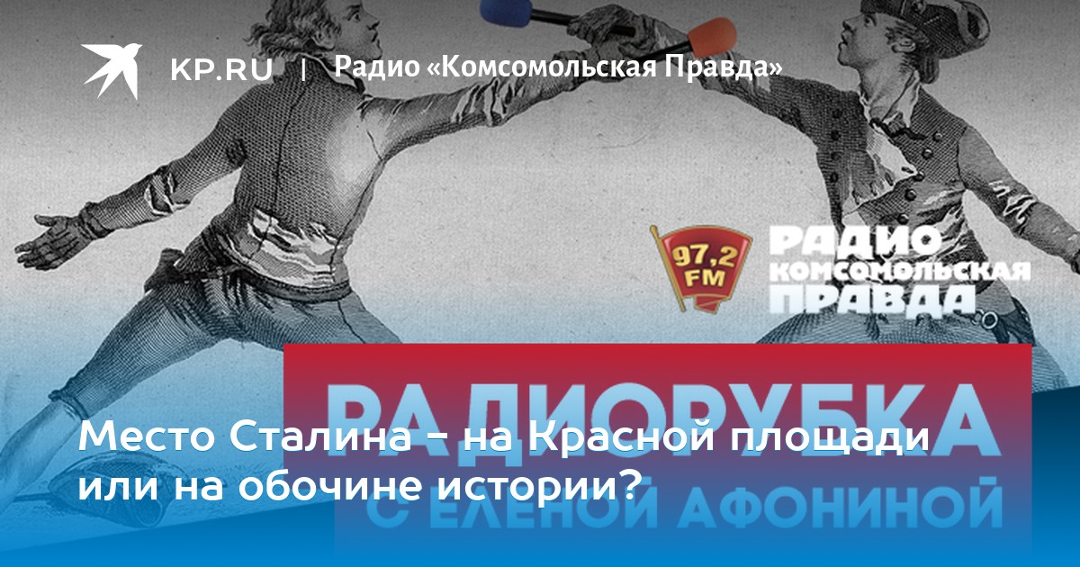 Бухгалтерия аудиокниги слушать онлайн бесплатно госпошлина за регистрацию ип в спб