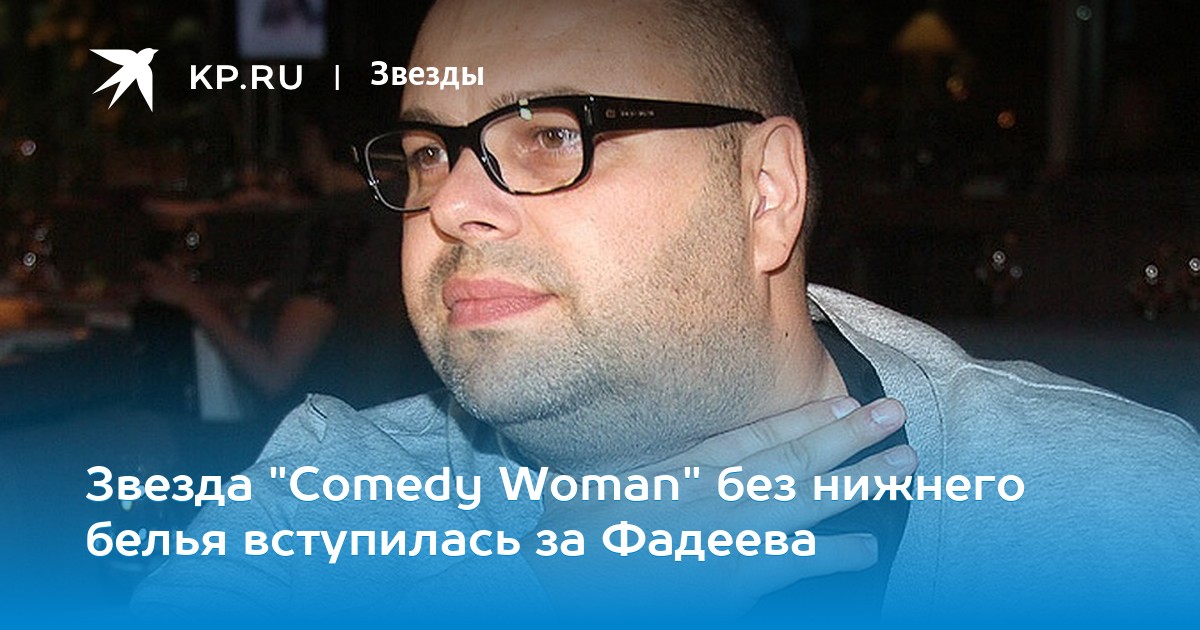 woman daily