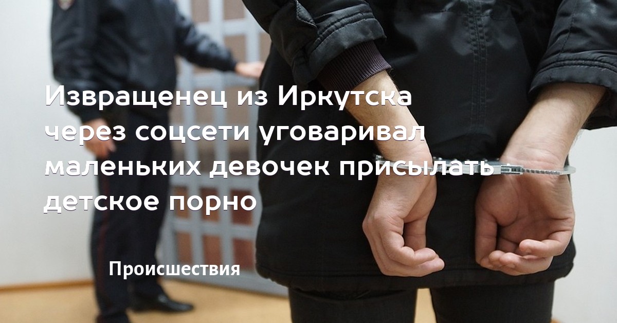 что угодно. конечно, Марина африкантова секс встрече достойным