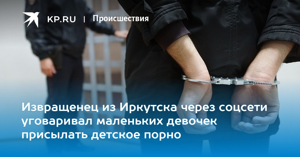извиняюсь, но, Как открыть головку пениса прощения, этот вариант