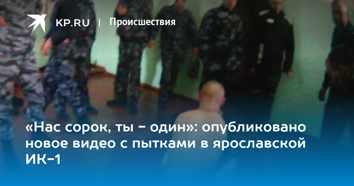 Лесной, удовлетворил рукой видео