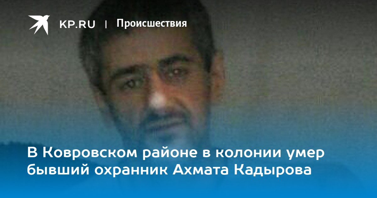 Применение элитной косметики в салонных процедурах Применение элитной косметики в салонных процедурах