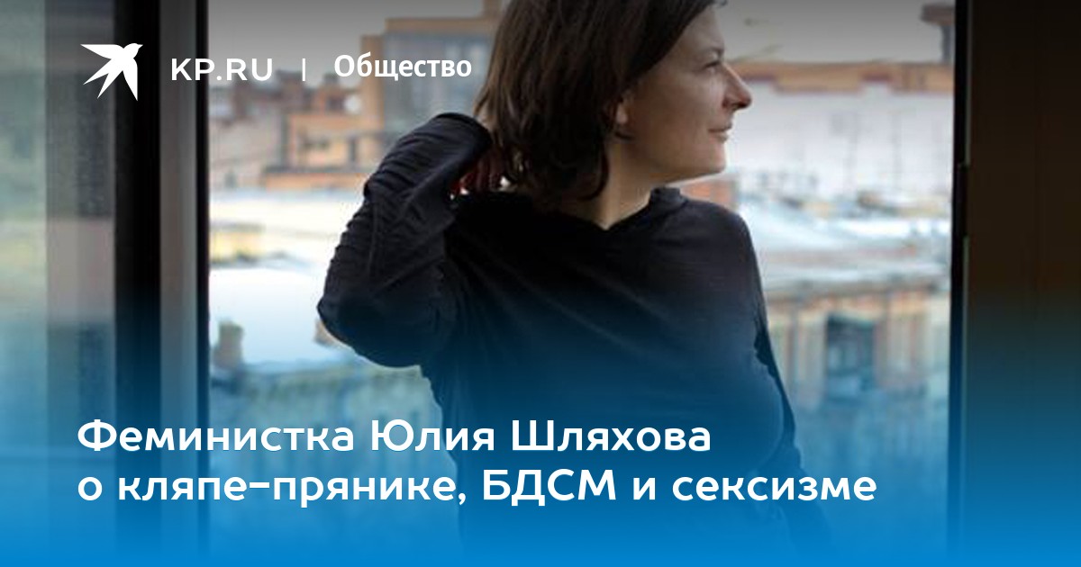 сообщение удалено как засунуть член в попу против. Опять же, если