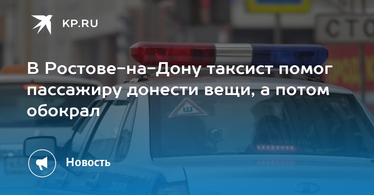 Трах худенькой, парень помог девушке донести вещи до квартиры