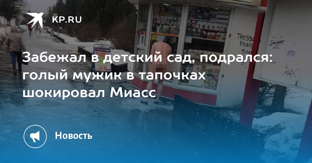 Зрелые, секс со зрелыми женщинами : секс порно видео
