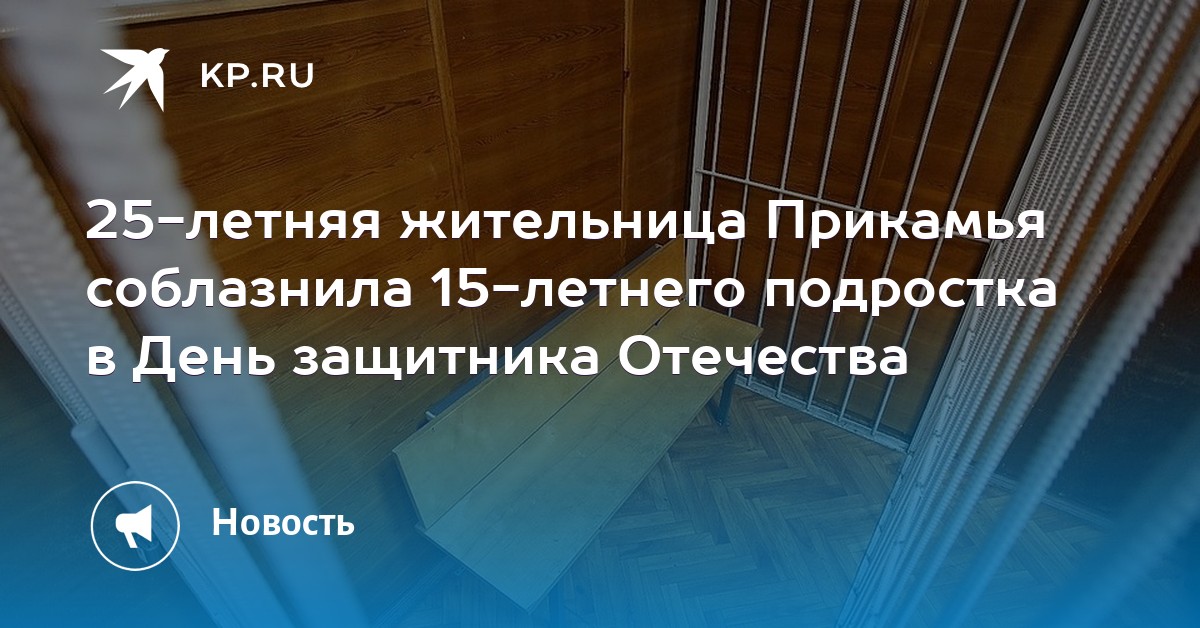 надеятся новые проститутки ярославль согласен всем выше