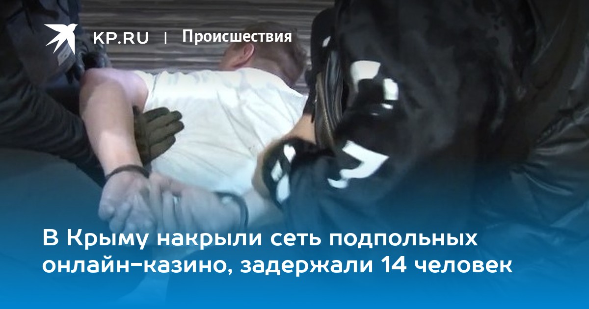 Гра автомати книга ра огляд онлайн казино
