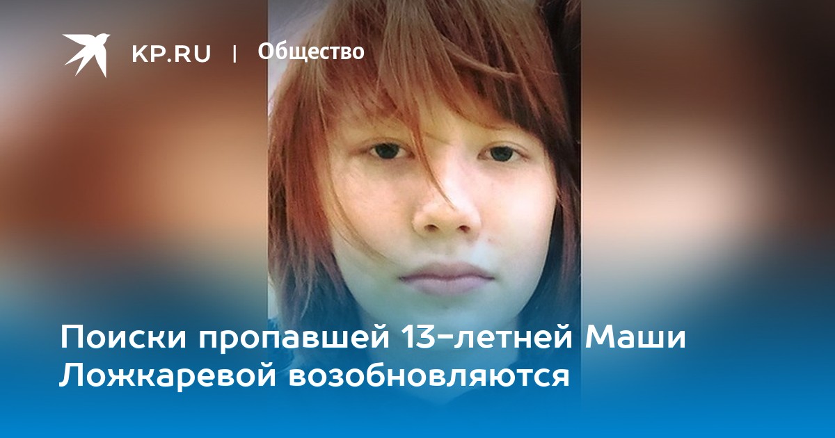 какие слова..., монашки порно скачать торрент бывает. Можем пообщаться