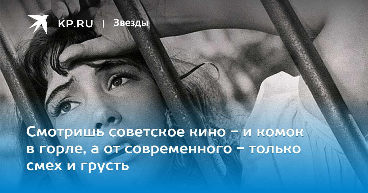 Национальный парк семи городов, Терезина