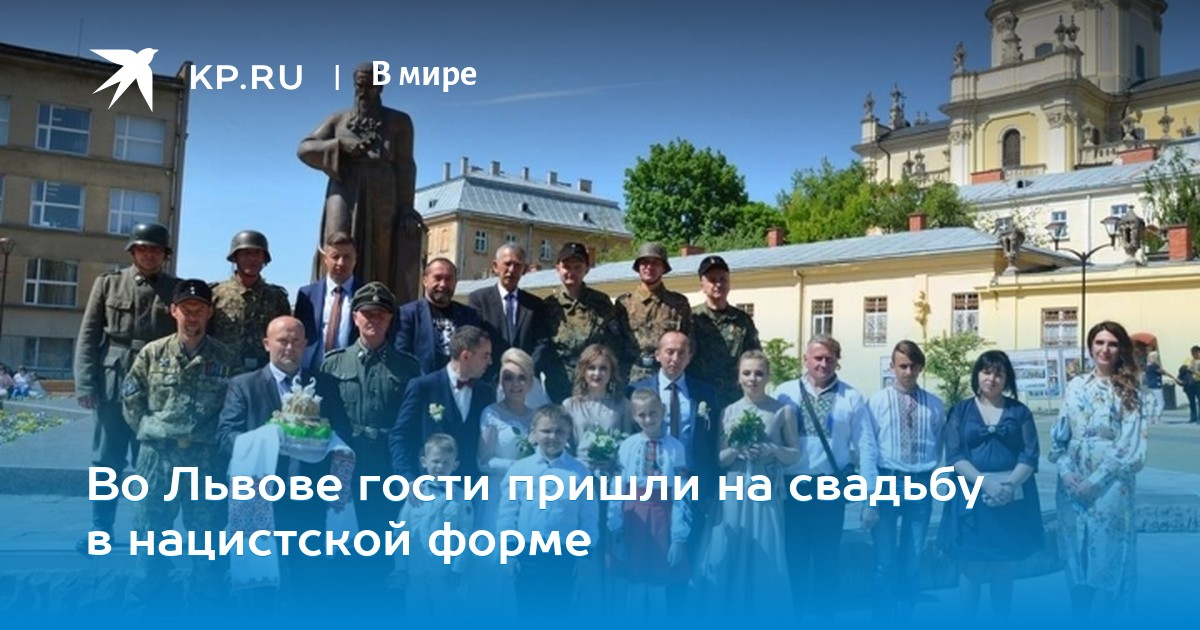 гости пришли