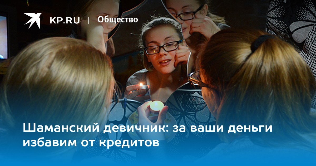 Чиновникам Калининграда запретили использовать