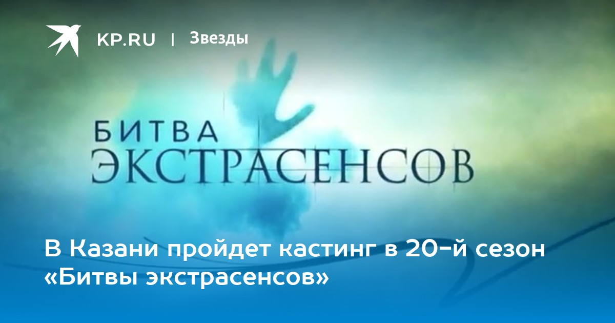 Шлюхе важен размер, от чего цена может упасть до 0