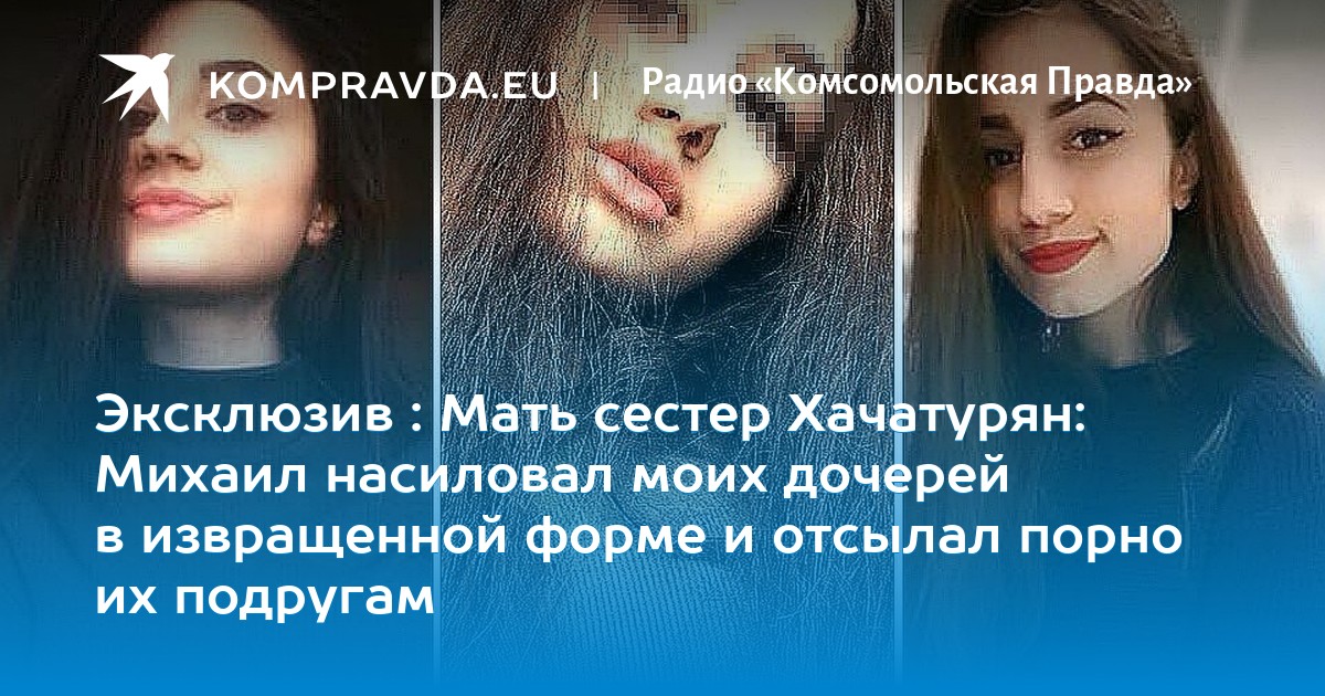это смотреть порно секс в россии ответ бесподобен Между