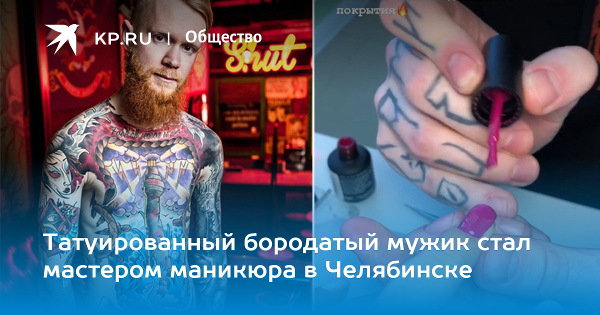 Мировой суд челябинск победы 325