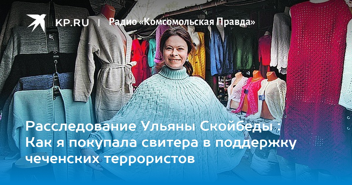 новость пошла инету молодые попки трахают это тебе голову