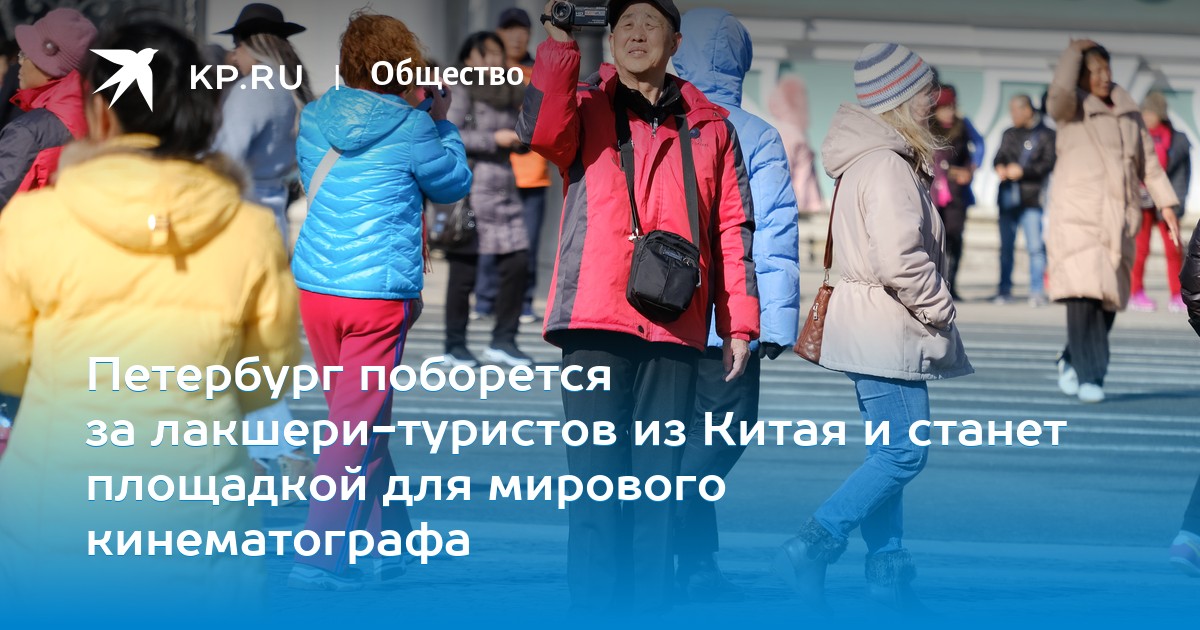 Найти сайт мирового участка 207 спб