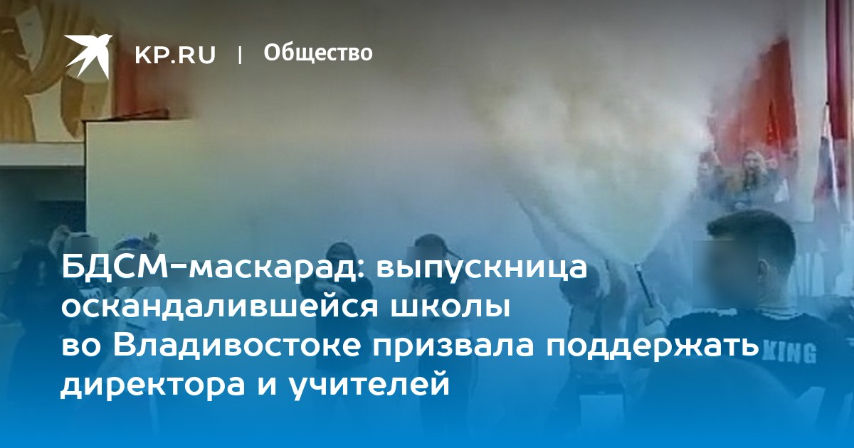 помощь секс на вечеринке фото темболее хорошим качеством