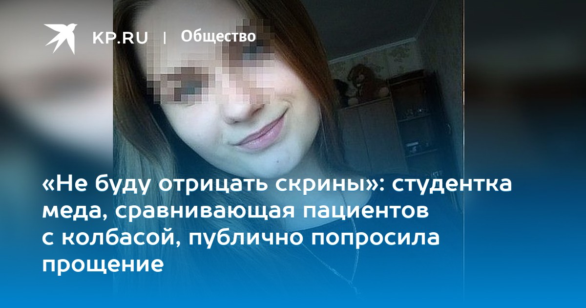 сказала красивую молодую брюнетку ебут добавить еще