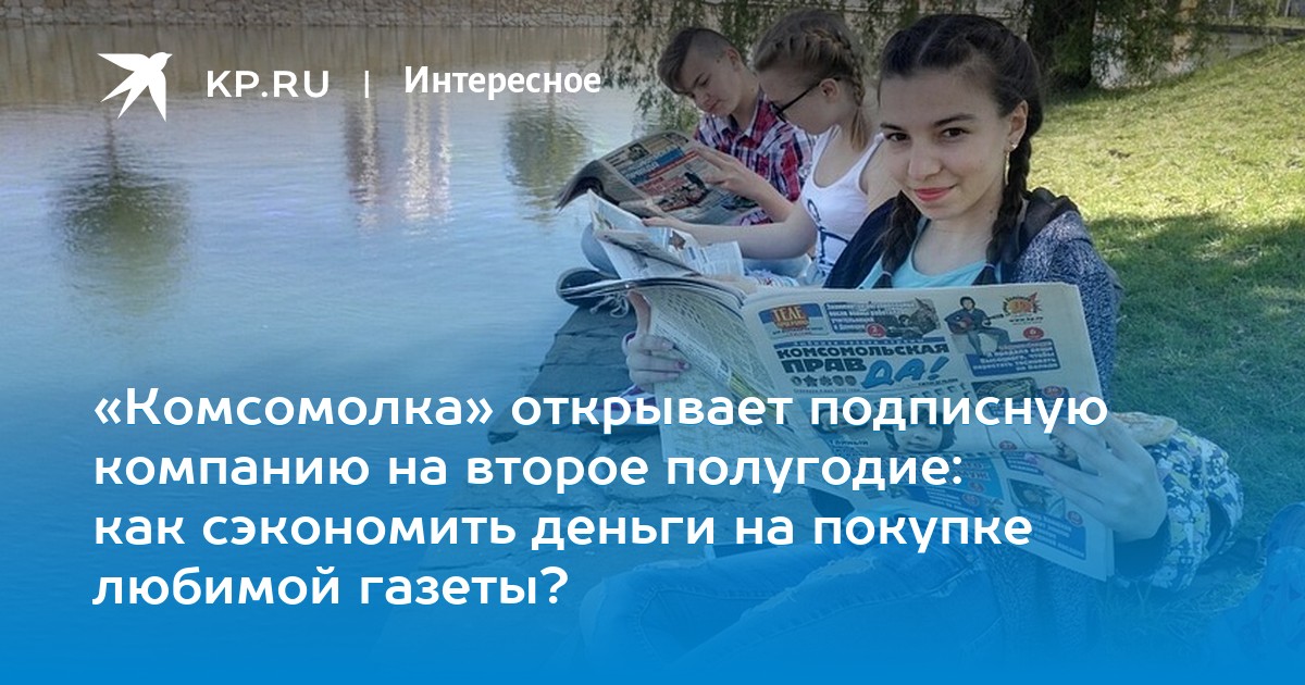 знакомство толстушки фото онлайн знакомство толстушки фото