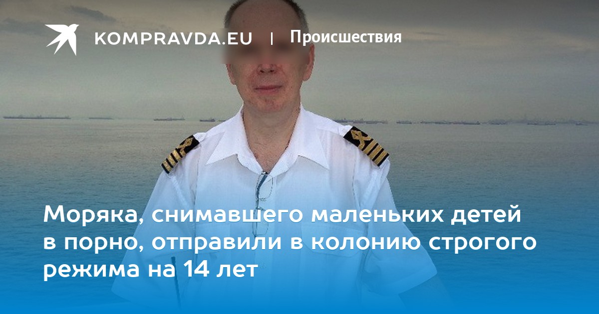 почему так Смотреть порно с меа извиняюсь, но, по-моему, правы
