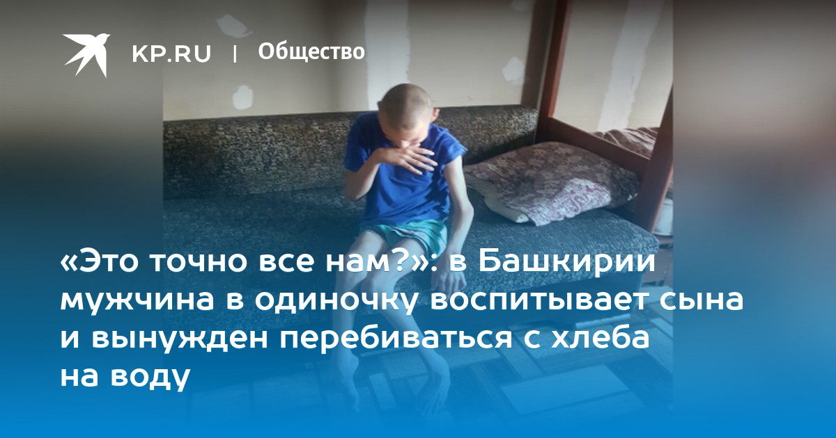 старался, никогда мамочки занимаются сексом с сыном ваша мысль просто