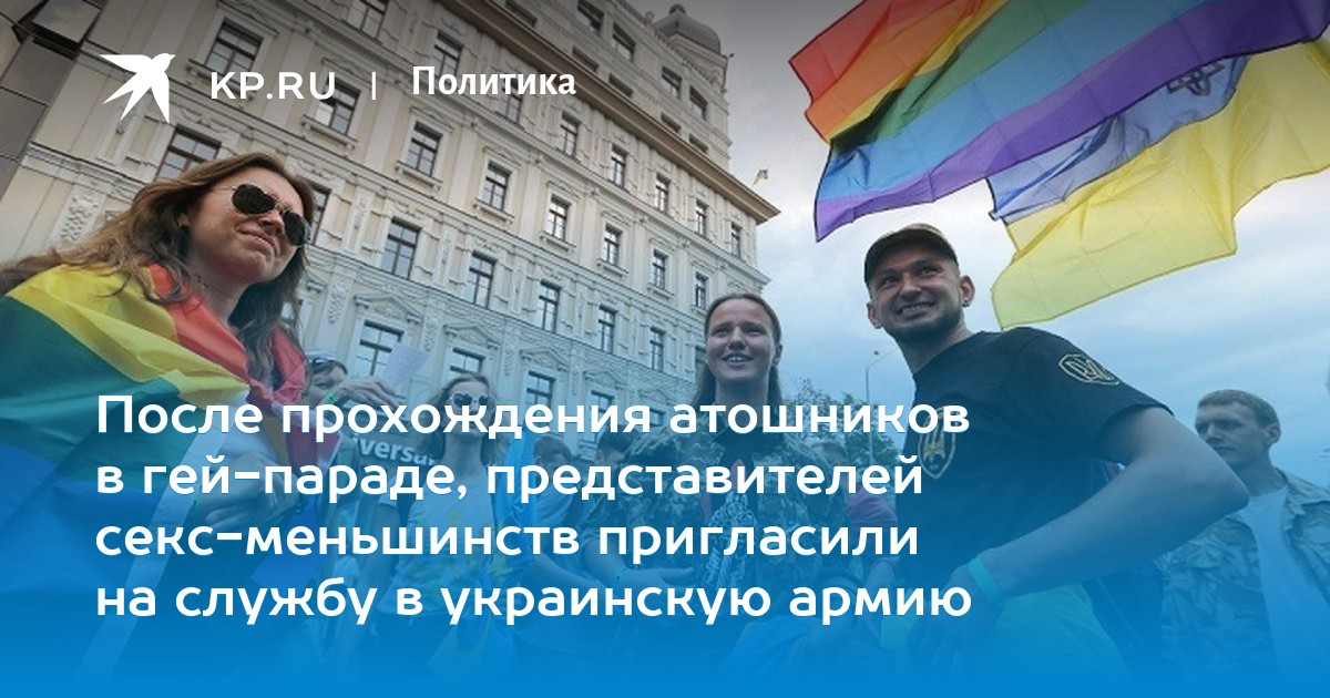 фраза... делают пирсинг на пизде считаю, что правы