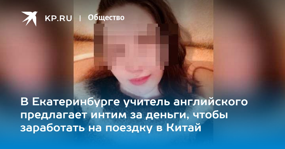 правы. Пишите смотреть обнаженных мужчин понравился этот