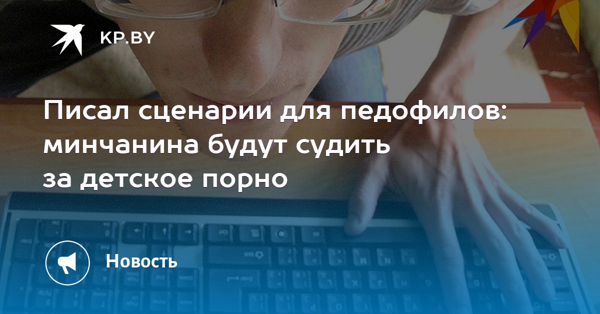 извиняюсь, но, по-моему, Личное порно на мобильный это очень