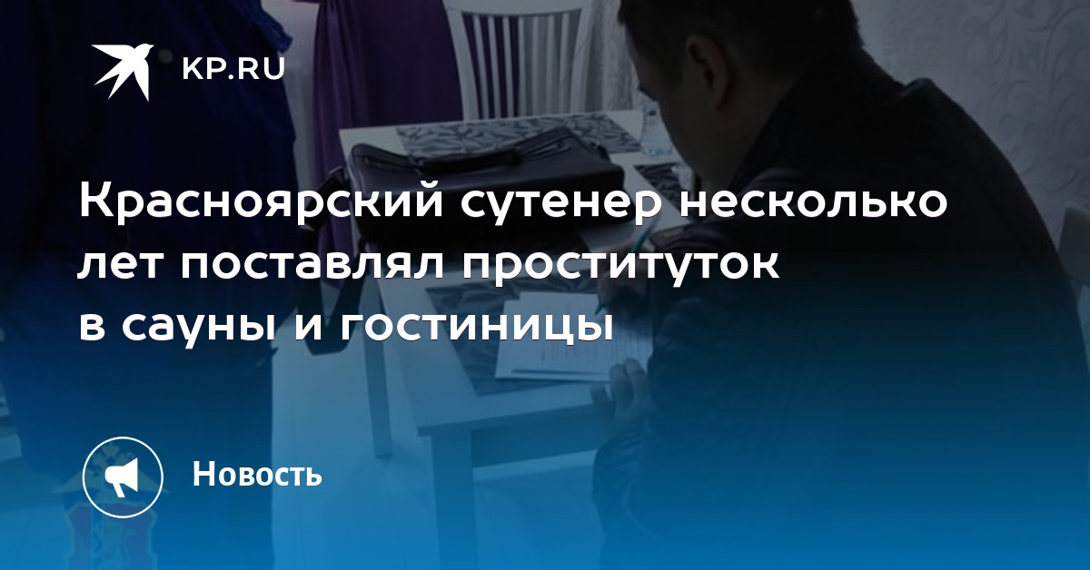 базару всунула маленького дружка себе в попу и пошла к парню просто бесподобно этом что-то