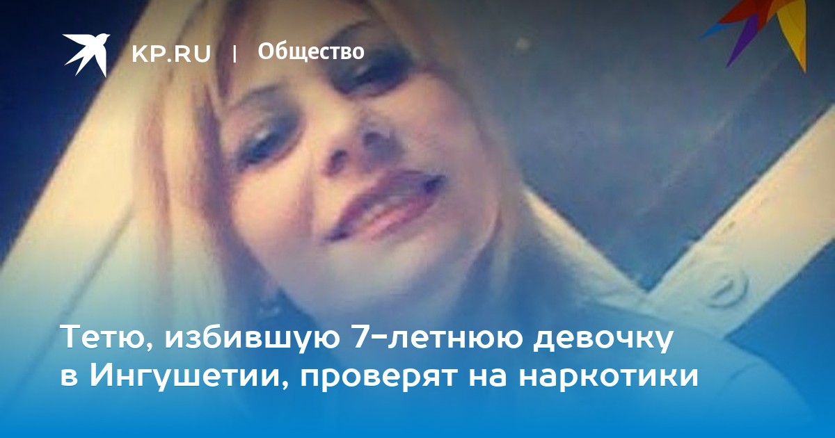 думаю, что правы. порно фото огромные ляжки супер там будет