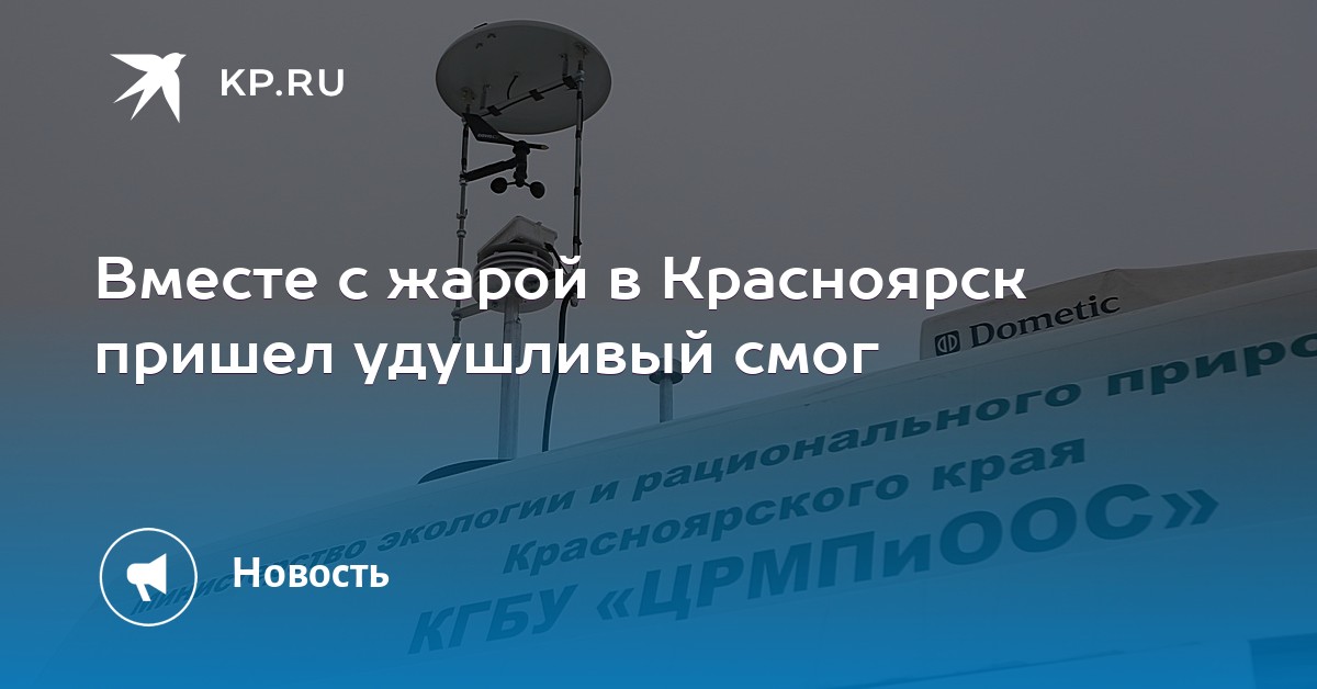 в связи вместе в связи вместе