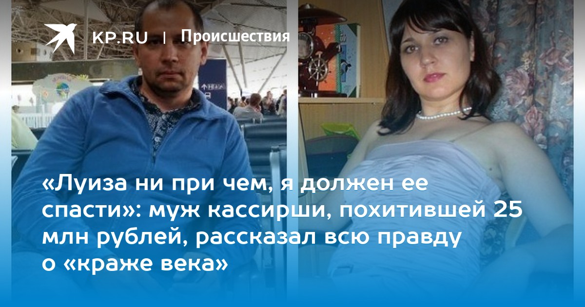 Закон российской федерации что рядом с девочкой нельзя матирится Закон российской федерации что рядом с девочкой нельзя матирится