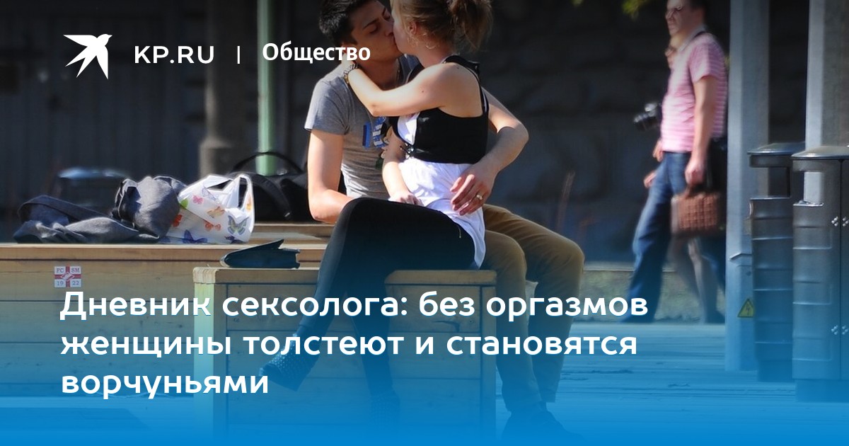 удалено Это увеличить качество спермы Согласен, весьма полезная штука