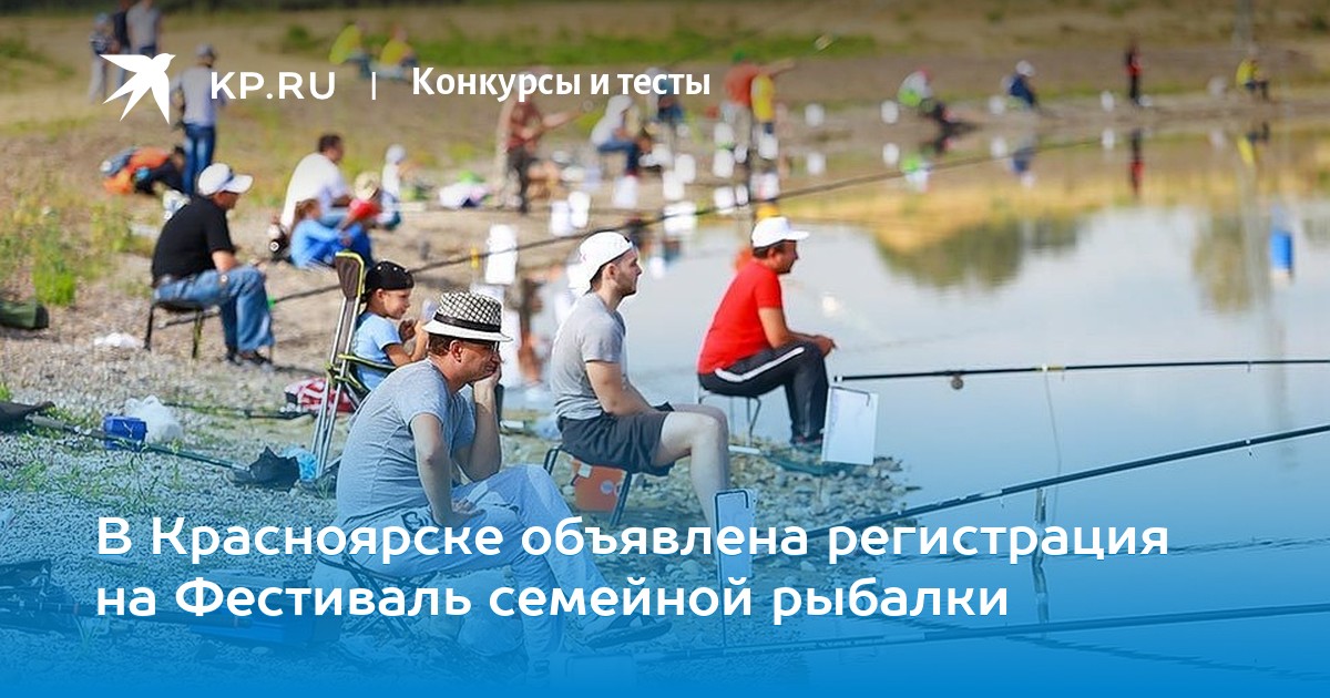 игра с выводом денег речная рыбалка игра с выводом денег речная рыбалка