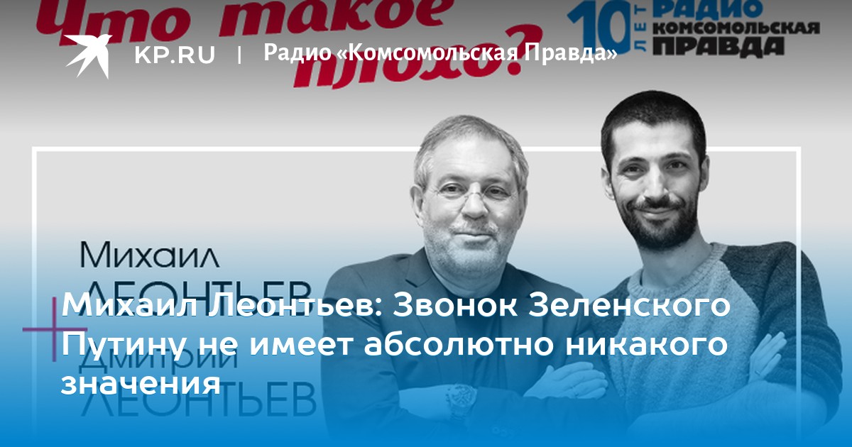 рассчитать кредит 800000 на 5 лет