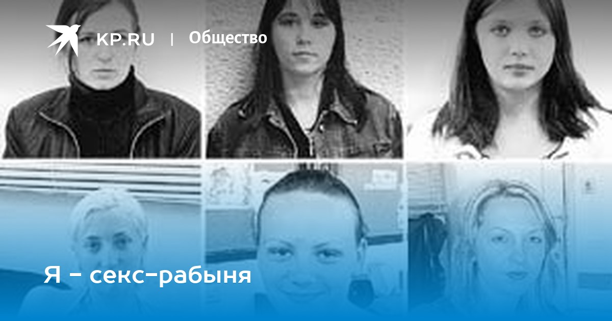 video-vizval-v-nomer-rabinyu