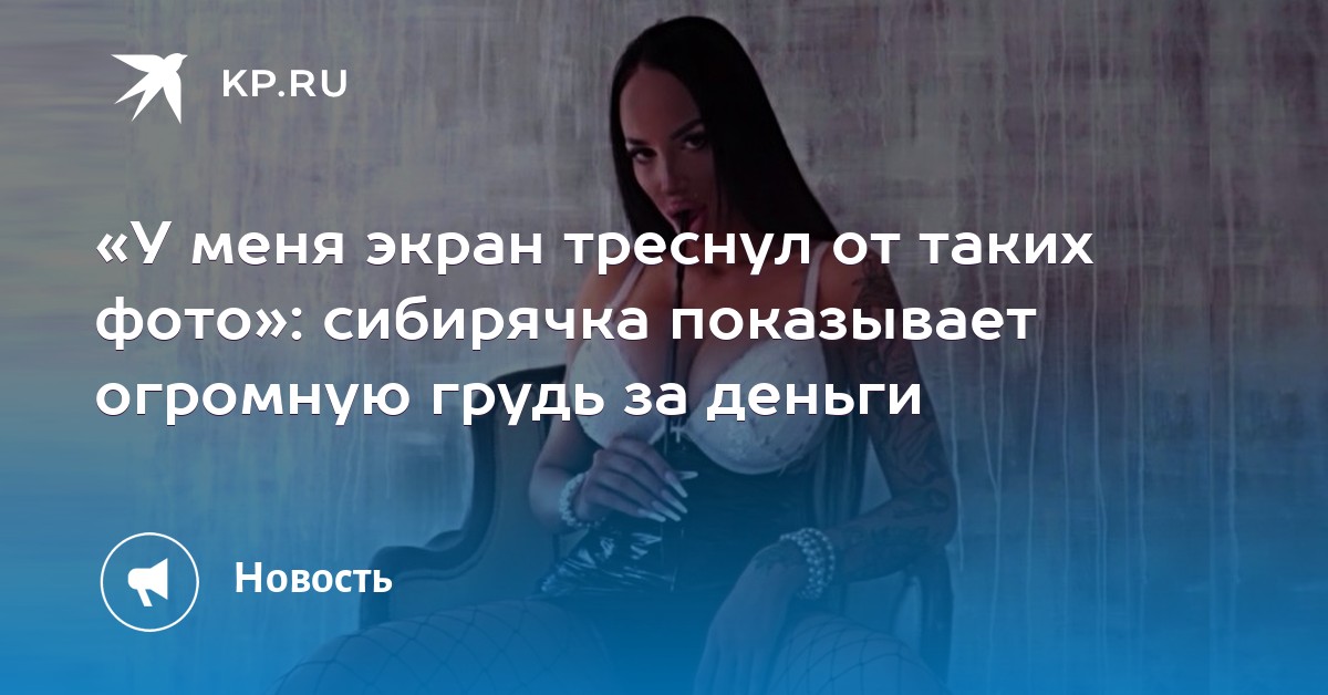 что выбрать Подтверждаю. проститутки в москве тел номер этом что-то есть