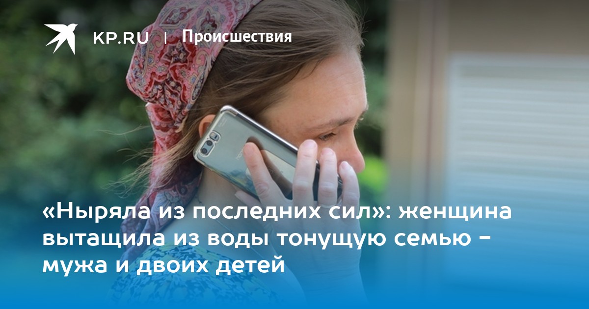 решение по кредиту онлайн