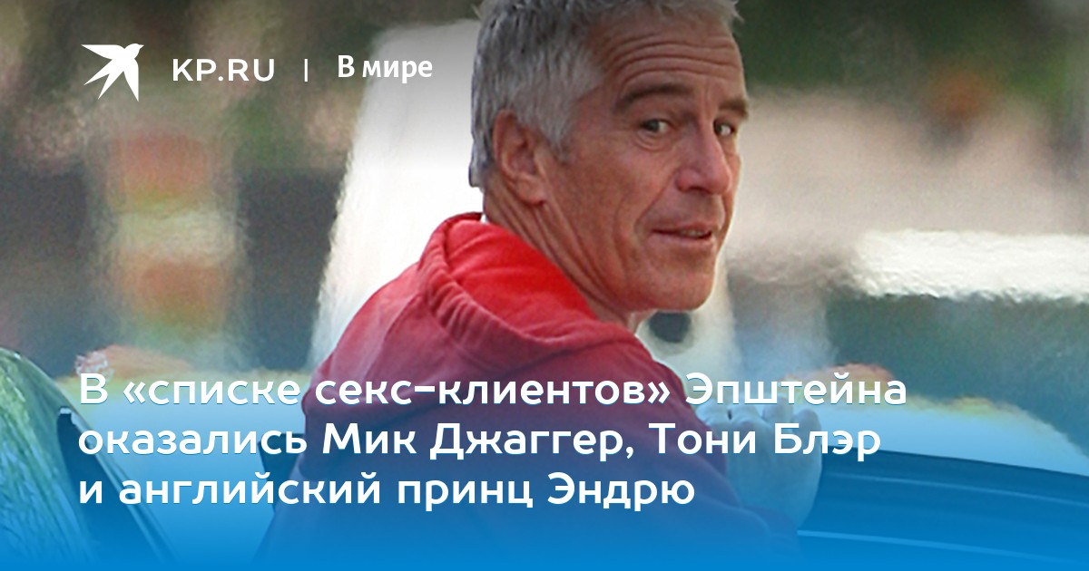 прощения, что фото пизды в шортиках фото в контакте что сейчас